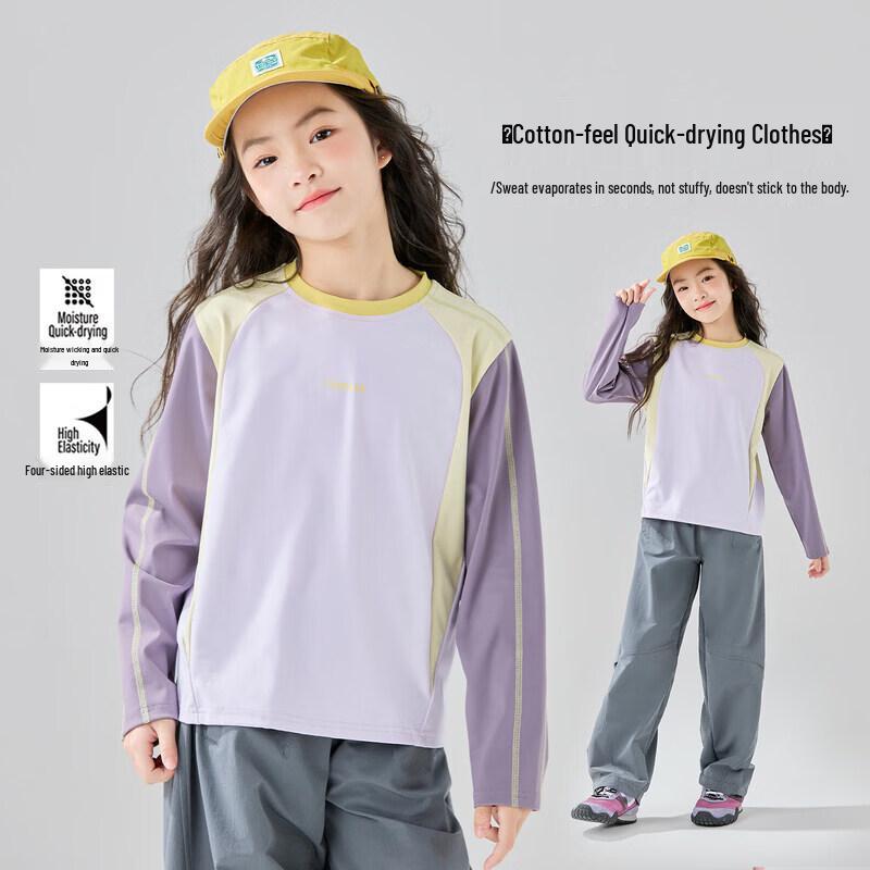 Moonkids Girls  Quick-Dry Long-Sleeve Sports Top 120