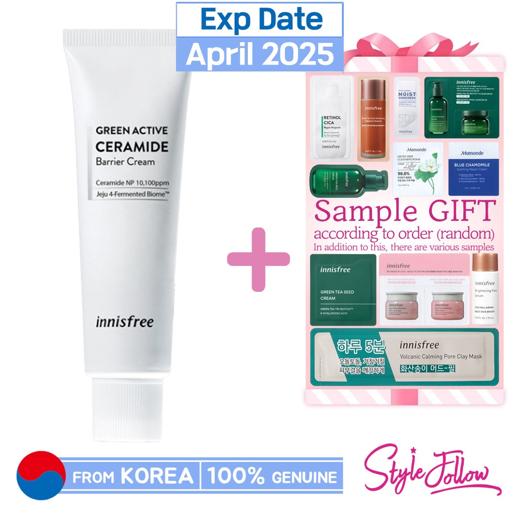 

[INNISFREE] Зеленый активный барьерный крем с керамидами 50 мл 1pc + Sample Gifts