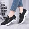 Moda 2024 Nuovo Stile Quattro Stagioni Scarpe da Donna Primavera Estate Moda Intrecciato Volante con Lacci Scarpe Sportive Casual Sneakers Traspiranti