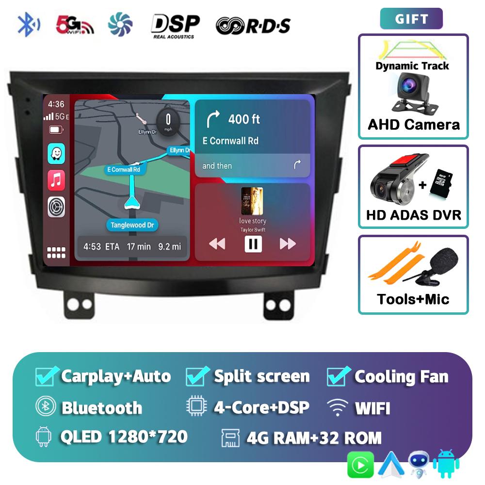 Android 14 Carplay Auto WIFI+4G Car Radio For SsangYong Tivolan Tivoli 2014-2017 Multimedia GPS Player Stereo 2din DSP Head Unit