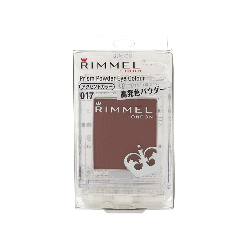 Rimmel Prism Powder Eye Color 017 Brick Brown 1.5g