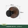 Jialifang Vintage Suction Cup Hooks, Door Back No-Drill Coat Hooks, Bathroom Wardrobe Hat Hooks, 4-Pack