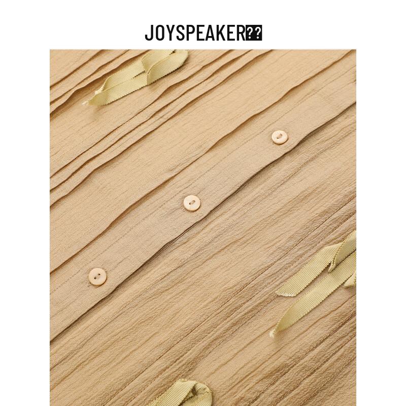JOY SPEAKER Women's Versatile Loose Long-Sleeve Shirt
