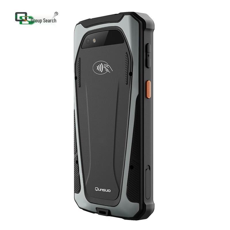 QS 5502 Android PDA Handheld Terminal