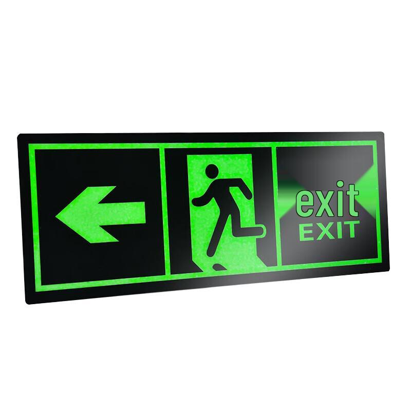Luminous Safety Exit Wall Decal