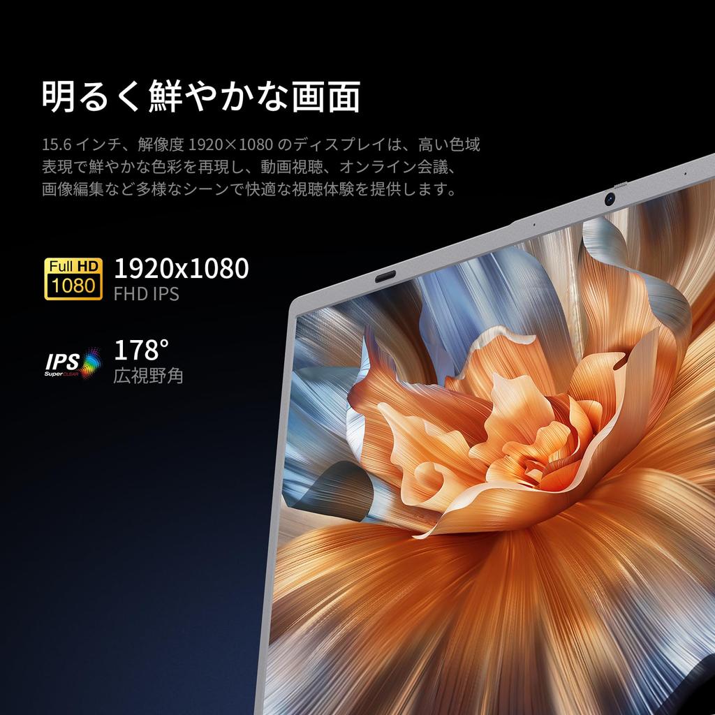 UOWAMOU Office 2024 6500Y 32GB RAM 512GB 1920x1080 IPS LCD Windows 11 Fast Heat Quiet USB Gen 1 X USB X TF Card WIFI BT Numeric Japanese Keyboard