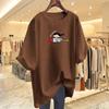 Women's Oversized Grey Cotton T-Shirt - Short Sleeve Summer 2025 Casual European Style