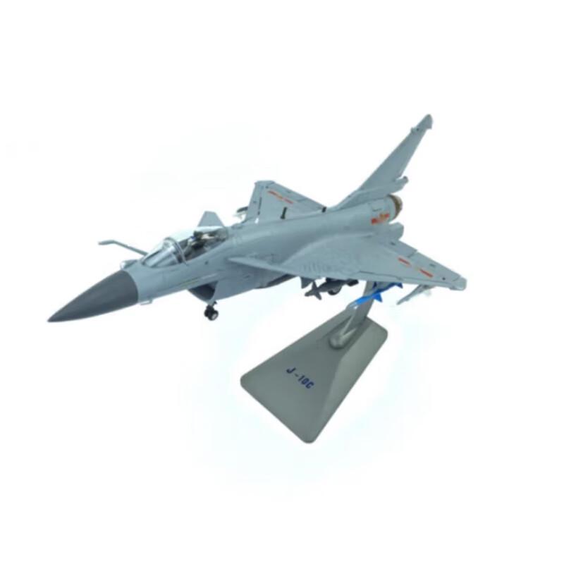 SPSR J-10C Fighter Jet Model 1:48 Scale