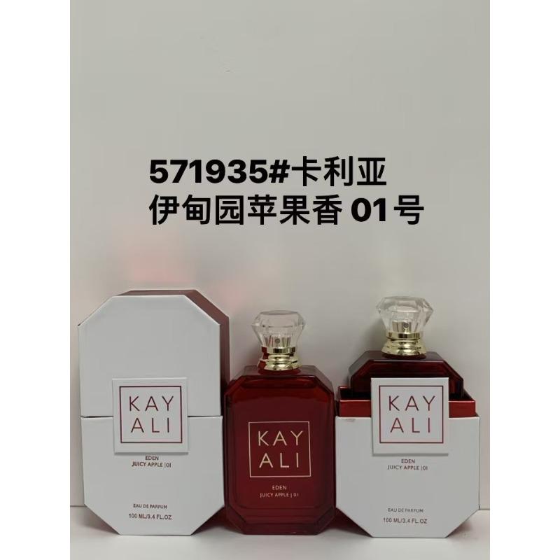 KAYALI Kayali Perfume 0ml Men s and Women s Perfume Dubai Arab Bestseller 100ml