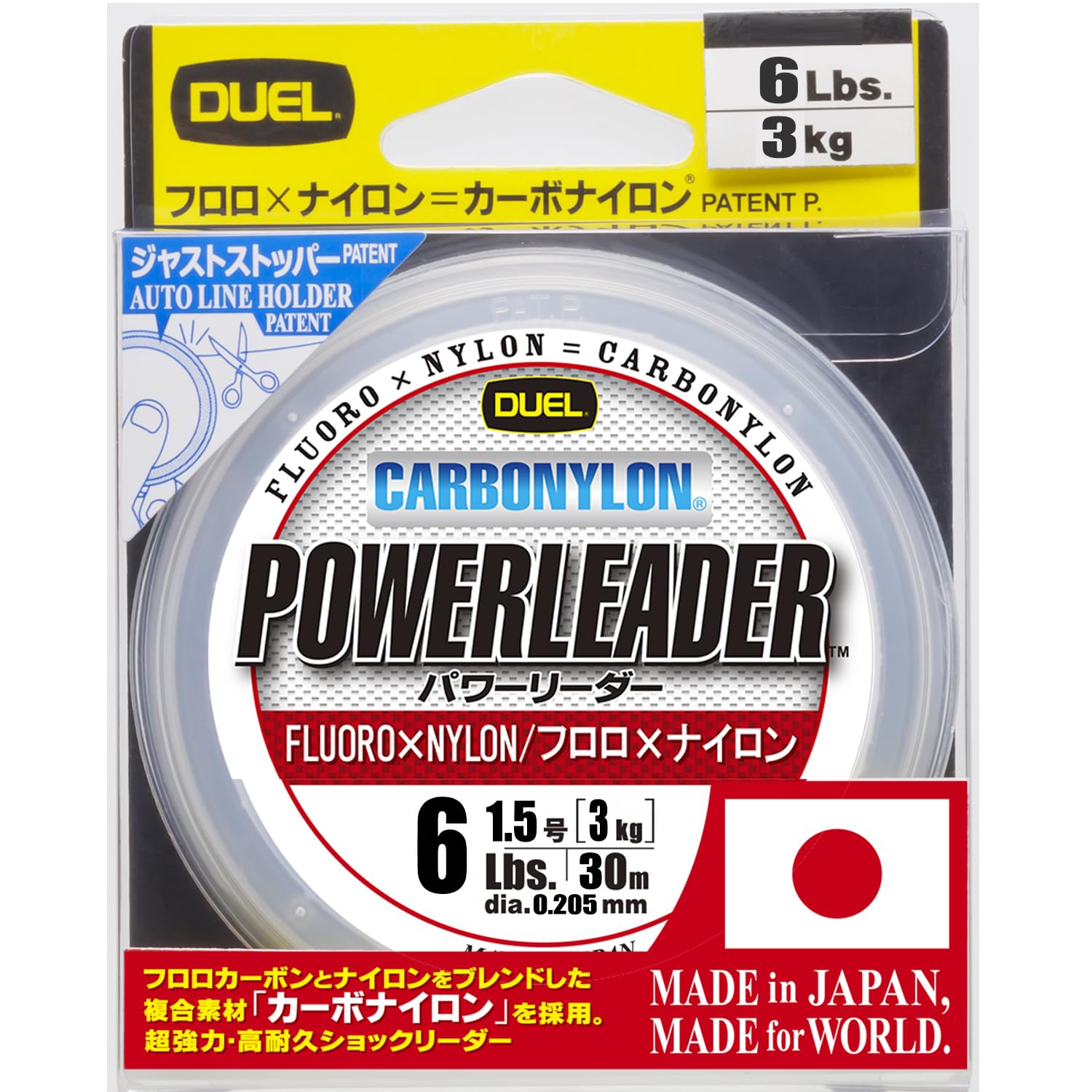 

DUEL HARDCORE Carbon Nylon Line HARDCORE POWERLEADER CN 30m Clear H3436 6Lbs. 6LbS. чистый