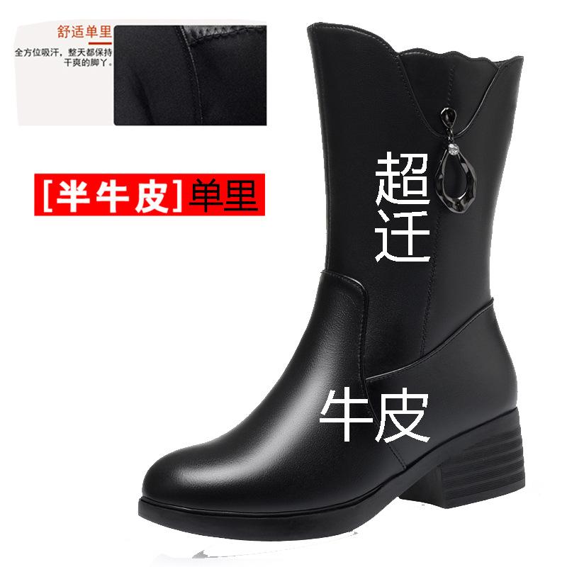 Medium Boots Women's Winter Velvet Thickened Wool Boots Medium Heel Full Cowhide Women's Cotton Boots Fur Integrated Snow Boots Large Size