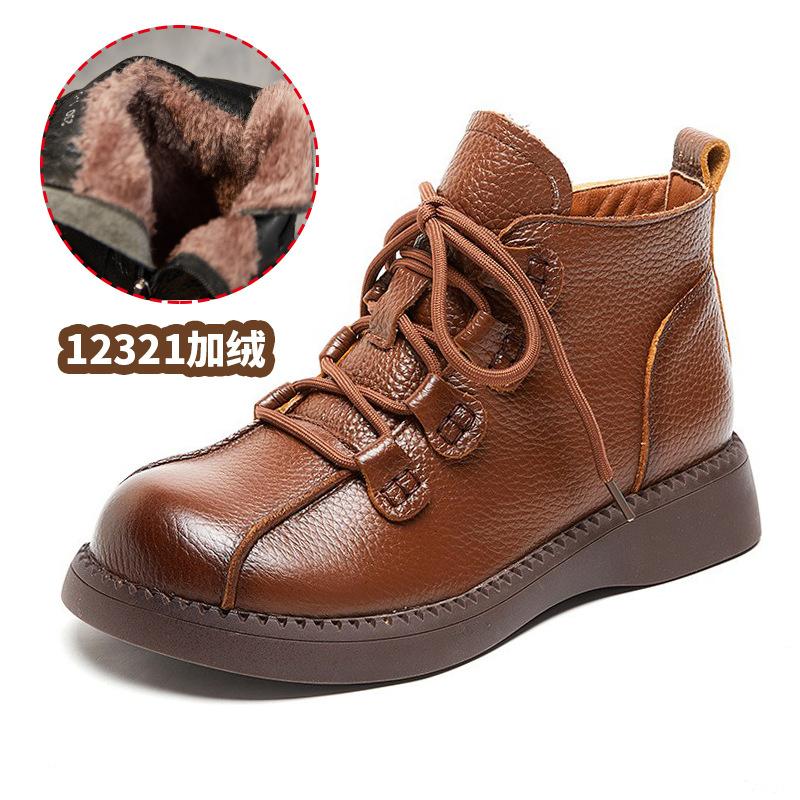 Short Boots For Women Spring And Autumn New Thick Soled Ankle Boot Womens Retro Small Leather Shoes Middle-Aged Mothers Shoes