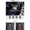 Men Fashion Plaid Long Sleeve Loose Casual Stand Collar Shirt