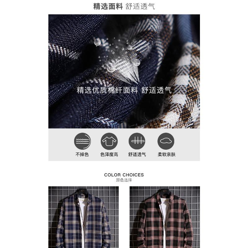 Men Fashion Plaid Long Sleeve Loose Casual Stand Collar Shirt