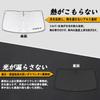 SAWAKAKI Sunshade for Toyota Voxy 90 Series Custom Designed for Windshield Features Logo Sun Heat UV Heat Relief Compact Storage - - - Protection,
