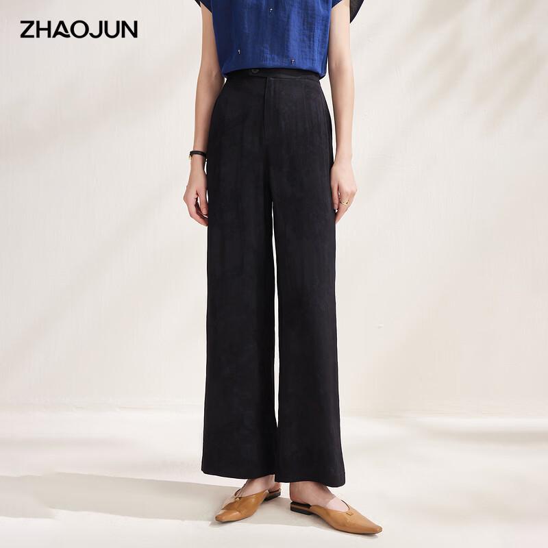 Zhao Jun Women s 2026 Straight-Leg Casual Pants XL