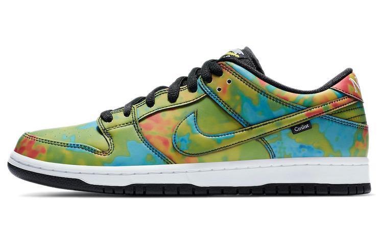Nike Sb Dunk Low Civilist CZ5123-001