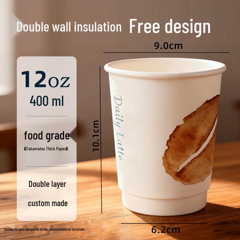 Qiwei Disposable Coffee Cups
