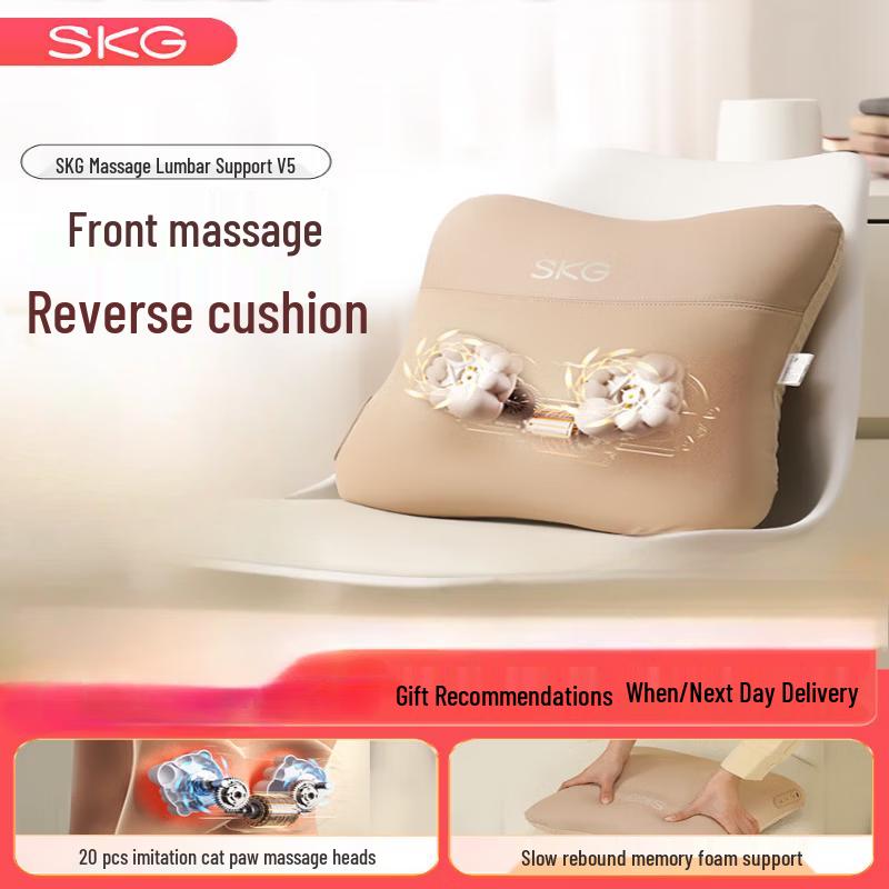 SKG V5 Wireless Heated Lumbar & Body Massager CN Plug (adapter Included)