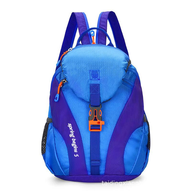 Lishen Lightweight Outdoor Sports Backpack