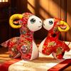 Soft Fabric Figurine for Photo Props Lucky Sheep Plush Hanging Ornament Chinese Zodiac Red