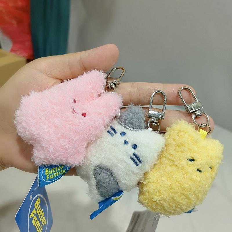 Cute Cartoon Animal Plush Keyring Bag Decoration Gift