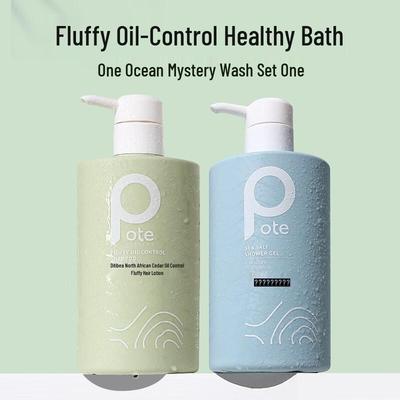 POTE Sea Salt Shower Gel & Cedar Shampoo Set