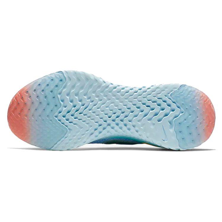 Nike Epic React Flyknit 2 'Aluminum' Gs AQ3243-414