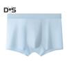 Men Boxer Underwear Mid-rise Solid Color Ice Silk Shorts Briefs Ultra Thin Breathable Seamless Summer Panties