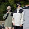 Men's and Women's Korean Style Jackets Casual Outdoor Mountaineering Sportswear Jackets for Spring and Autumn Coat Trendy Couple Jackets