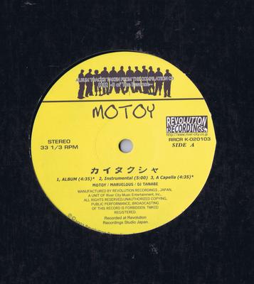 12inch Record MOTOY  Kaitaksha  Kakuheiki RRCRK020103 Revolution Reco 2002 Japan Japanese Club Dance Used