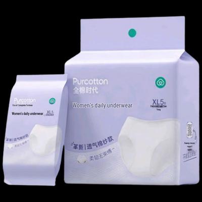 Women's Disposable Underwear