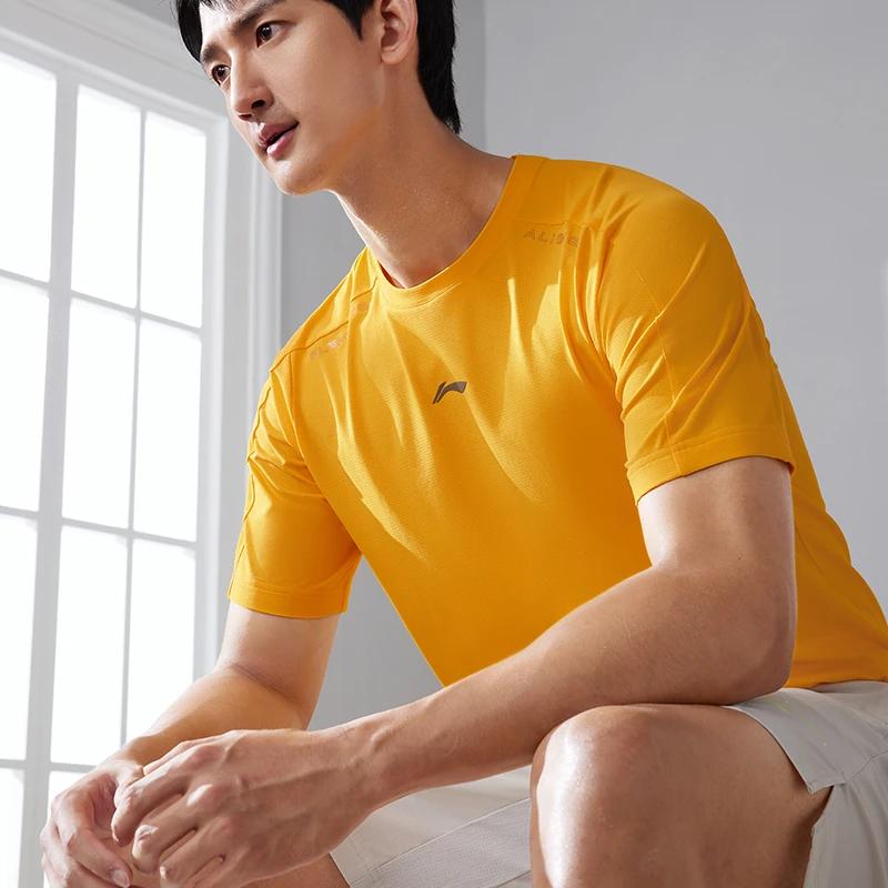 Li-Ning Fitness Series Letter Round Neck Pullover T-Shirt Men Tops Fresh-Fruit-Yellow ATST035-2
