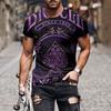 Herren Plus Size Hemd Big and Tall Grafik Rundhals Druck Kurzarm Sommer Designer Lässig Big and Tall Täglich Urlaubs Oberteile