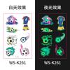 2026 New Luminous Football Tattoo Sticker World Cup Event Fan Club Carnival Party Face Sticker