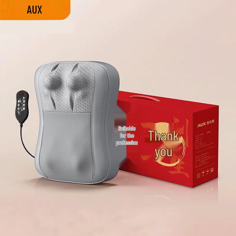 

Aux Full Body Kneading Massage Cushion