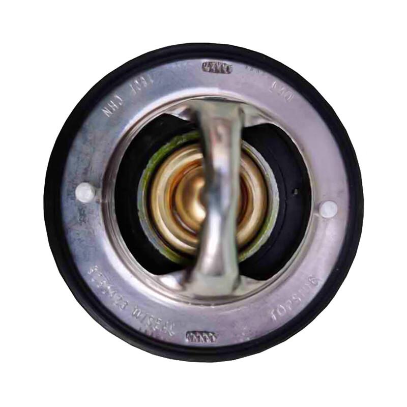 Leixiang Dongfeng EQ1120GA Thermostat Repair Kit