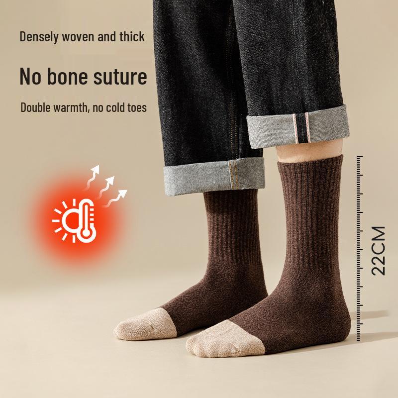 Men's Pure Cotton Thickened Terry Long Socks - Autumn/Winter, Odor Resistant, Sweat Absorbing, Color Block Business Style