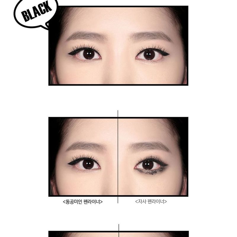CHOSUNGAH BEAUTY - CHOSONGAH 22 Dong Gong Minn Pen Liner - 2 Colors