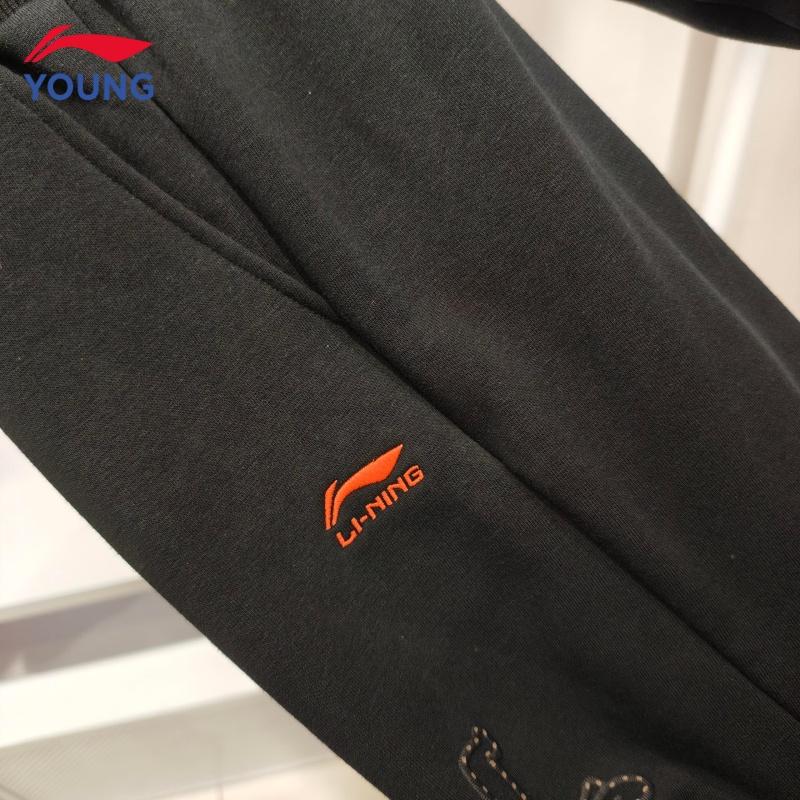 Li Ning Men's Children's 2026 Spring New Style Leg Tight Soft and Comfortable Casual Loose Sanitary Pants YKLW003