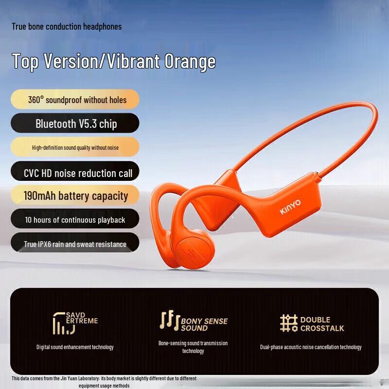 

Jinyun X7i True Wireless Bone Conduction Bluetooth Headset