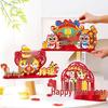 2026 Year of the Horse 3D Fu Ornament: Auspicious New Year Decoration for Success and Festive Atmosphere