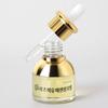 Natural Day Rose & Horse Oil Essential Face Facial Oil