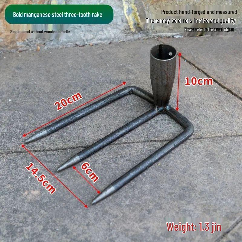 Heavy-Duty Iron Garden Rake: Three or Four Teeth for Soil Turning and Loosening In Vegetable Planting and Land Reclamation.