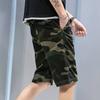 Men's Fashion Camouflage Pocket Pants Cotton Five-point Shorts Overalls Shorts