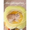 Cat Nest Winter Warm Cat House Closed Security Tree Hole Stool Nest Winter Thickened Cat