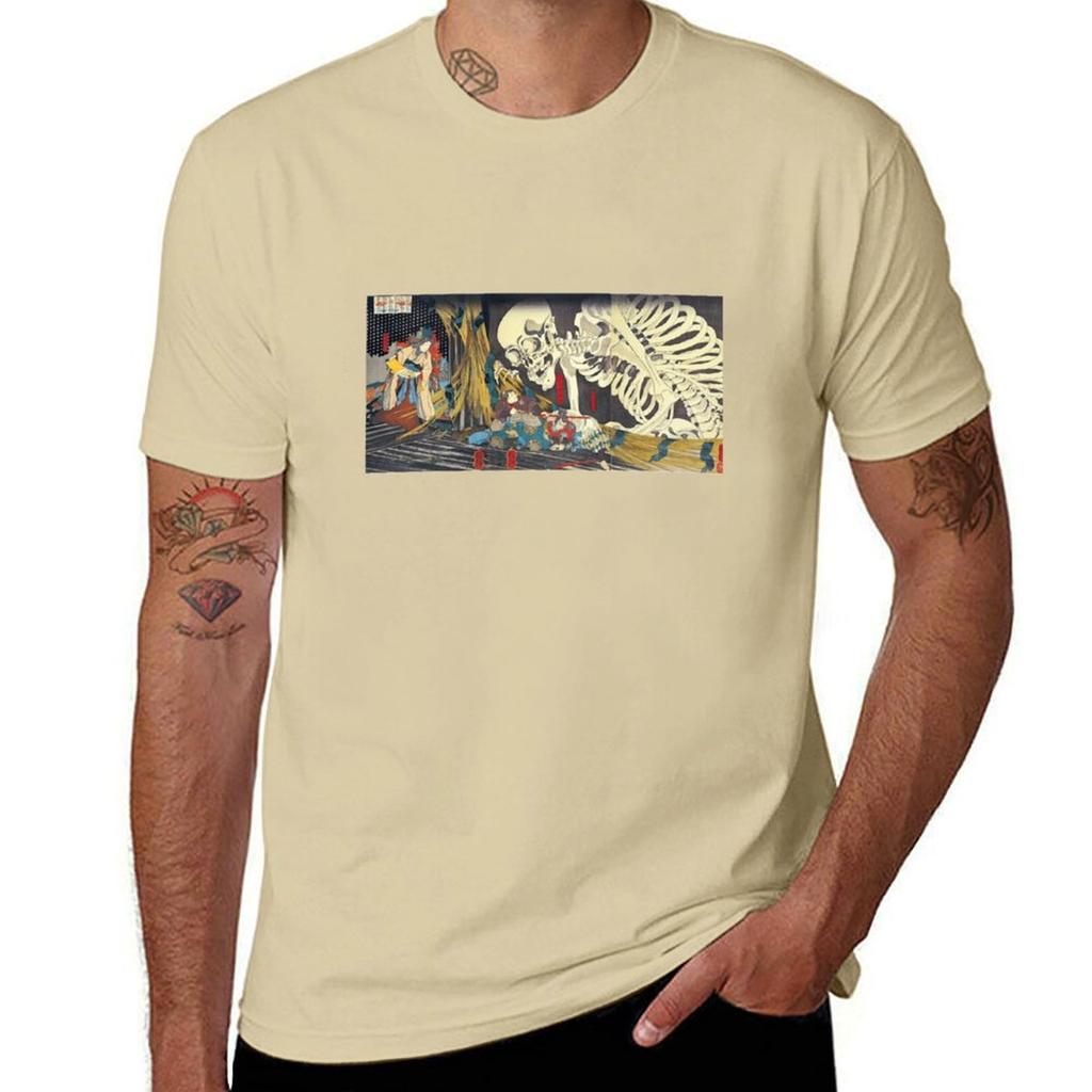 Utagawa Kuniyoshi Takiyasha The Witch And The Skeleton Spectre 1847 T-Shirt Shirts Graphic Tees Heavy Weight T Shirts for Men