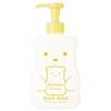 ISEHAN - Kiss Me Mommy Body Milk Citrus