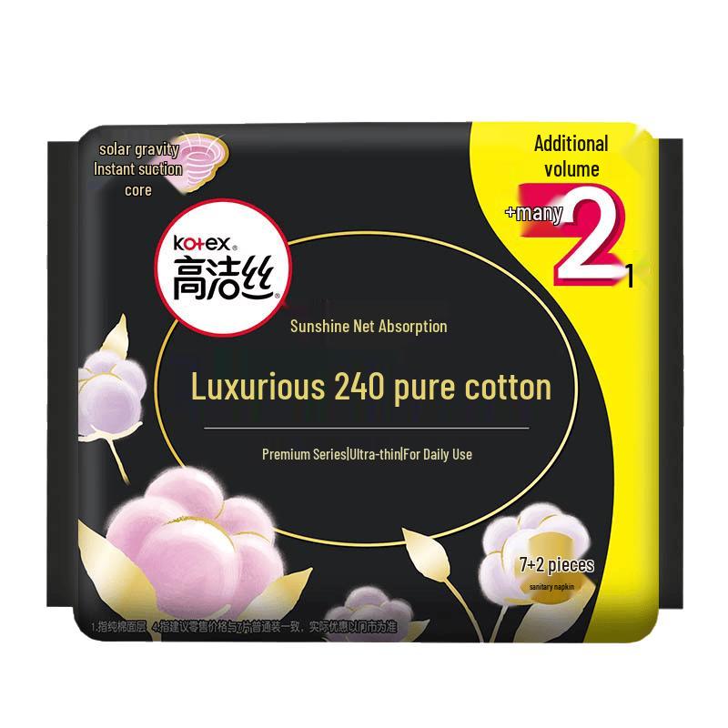 Kotex Luxurious Cotton Ultra-Thin Sanitary Napkins