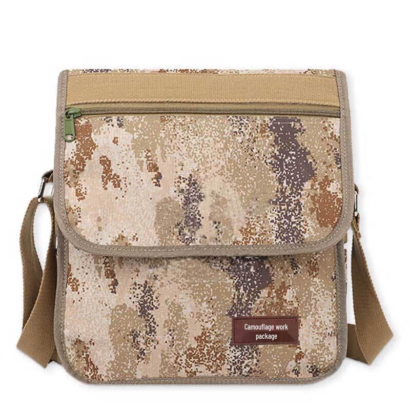 Тактическая кросс-боди сумка Junpeng для улицы